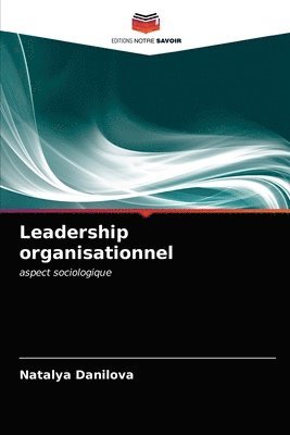 Leadership organisationnel 1