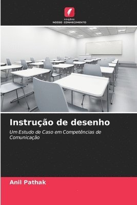 Anil Pathak - Instrução de desenho, Häftad