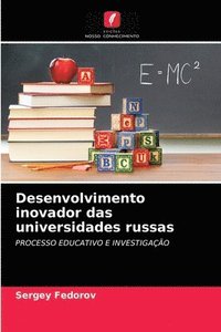 bokomslag Desenvolvimento inovador das universidades russas