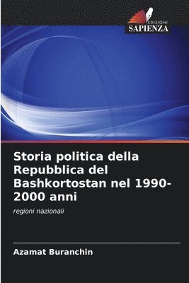 Storia politica della Repubblica del Bashkortostan nel 1990-2000 anni 1