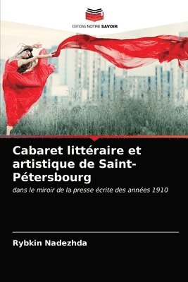 Cabaret littraire et artistique de Saint-Ptersbourg 1