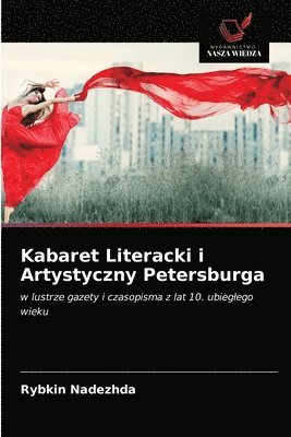 Kabaret Literacki i Artystyczny Petersburga 1