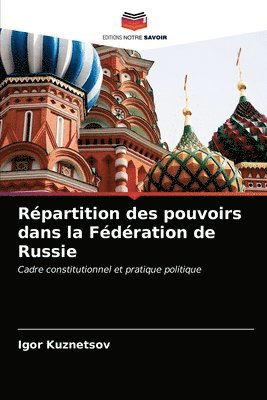 bokomslag Repartition des pouvoirs dans la Federation de Russie