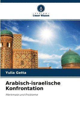 bokomslag Arabisch-israelische Konfrontation