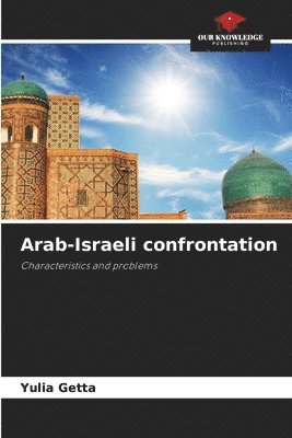 bokomslag Arab-Israeli confrontation