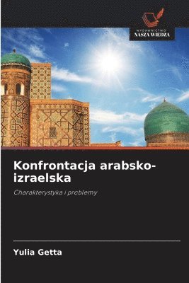 bokomslag Konfrontacja arabsko-izraelska