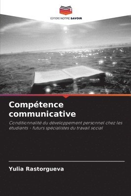 bokomslag Comptence communicative