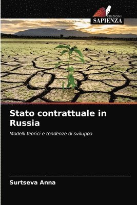 Stato contrattuale in Russia 1