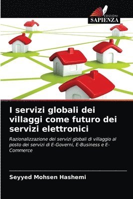 I servizi globali dei villaggi come futuro dei servizi elettronici 1