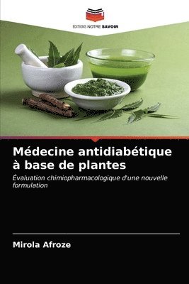 Medecine antidiabetique a base de plantes 1