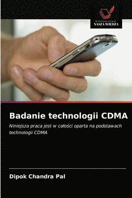 Badanie technologii CDMA 1