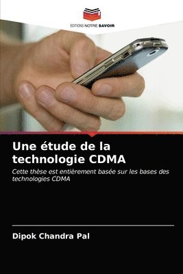 Une etude de la technologie CDMA 1