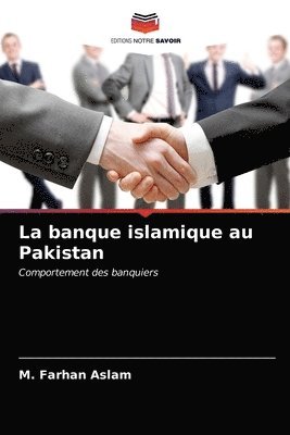 La banque islamique au Pakistan 1