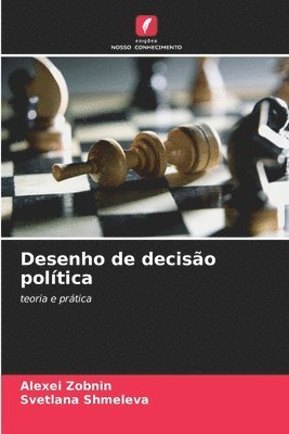 Desenho de deciso poltica 1