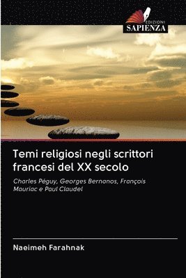 Temi religiosi negli scrittori francesi del XX secolo 1