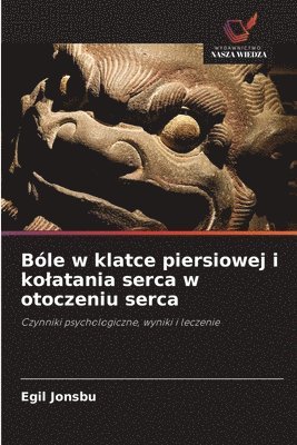 Ble w klatce piersiowej i kolatania serca w otoczeniu serca 1