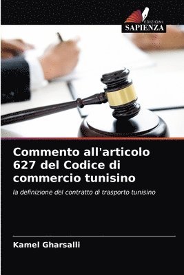 Commento all'articolo 627 del Codice di commercio tunisino 1