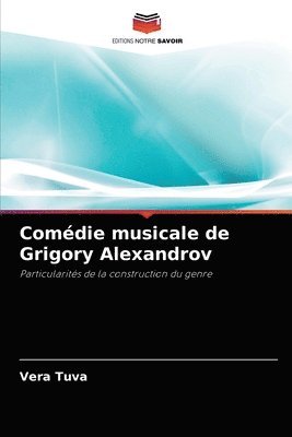 Comdie musicale de Grigory Alexandrov 1