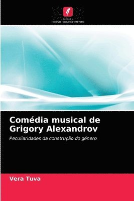 bokomslag Comdia musical de Grigory Alexandrov