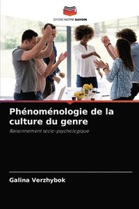 bokomslag Phnomnologie de la culture du genre