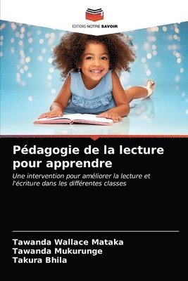 bokomslag Pdagogie de la lecture pour apprendre