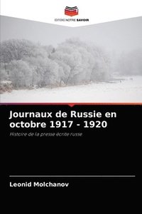 bokomslag Journaux de Russie en octobre 1917 - 1920
