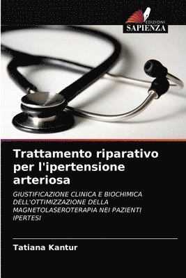 Trattamento riparativo per l'ipertensione arteriosa 1