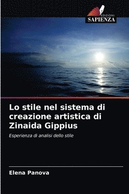 Lo stile nel sistema di creazione artistica di Zinaida Gippius 1