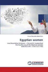 bokomslag Egyptian women