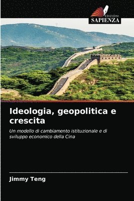 Ideologia, geopolitica e crescita 1