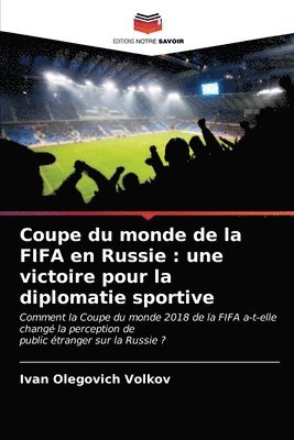 Coupe du monde de la FIFA en Russie 1