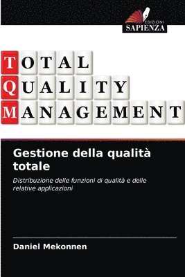 Gestione della qualit totale 1