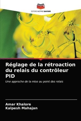 bokomslag Rglage de la rtroaction du relais du contrleur PID