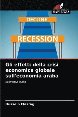Gli effetti della crisi economica globale sull'economia araba 1