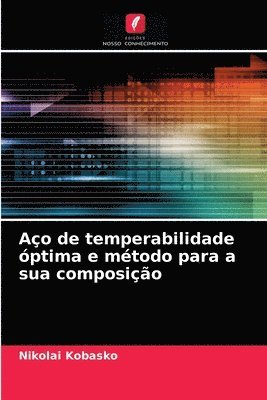 Ao de temperabilidade ptima e mtodo para a sua composio 1