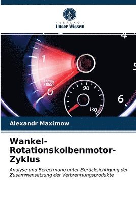 Wankel-Rotationskolbenmotor-Zyklus 1