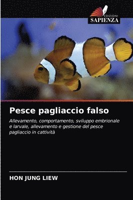 Pesce pagliaccio falso 1