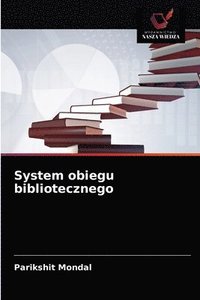 bokomslag System obiegu bibliotecznego