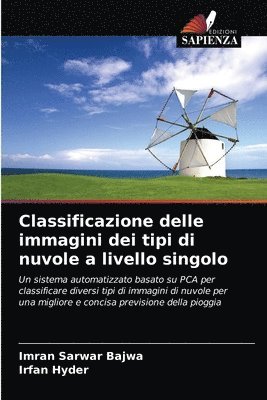 Classificazione delle immagini dei tipi di nuvole a livello singolo 1