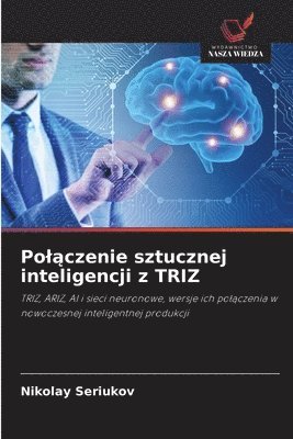 bokomslag Pol?czenie sztucznej inteligencji z TRIZ