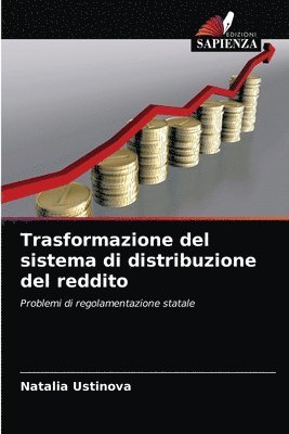Trasformazione del sistema di distribuzione del reddito 1