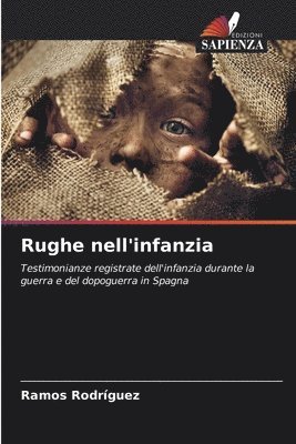 Rughe nell'infanzia 1