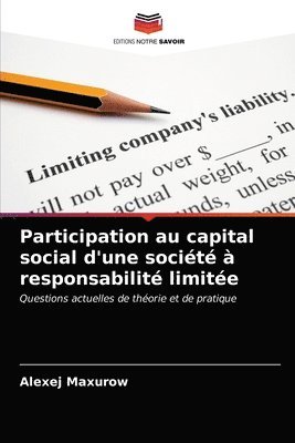 Participation au capital social d'une socit  responsabilit limite 1