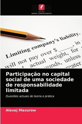 bokomslag Participao no capital social de uma sociedade de responsabilidade limitada