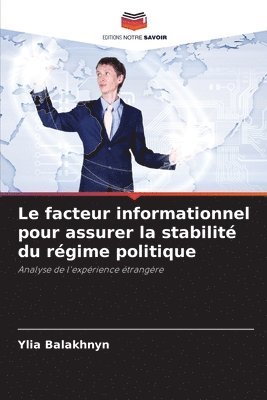 Le facteur informationnel pour assurer la stabilite du regime politique 1