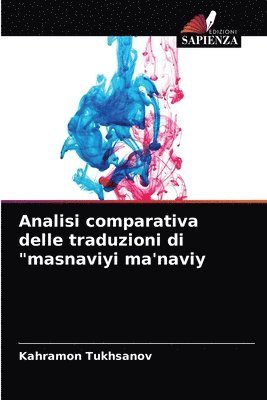 Analisi comparativa delle traduzioni di &quot;masnaviyi ma'naviy 1