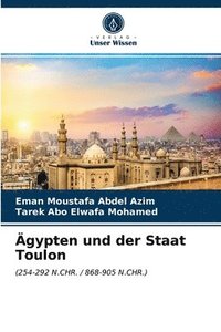 bokomslag gypten und der Staat Toulon