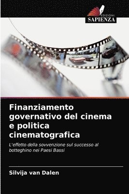 Finanziamento governativo del cinema e politica cinematografica 1
