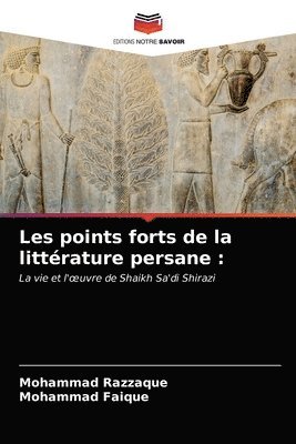 Les points forts de la littrature persane 1