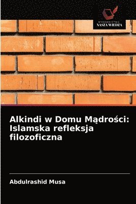 bokomslag Alkindi w Domu M&#261;dro&#347;ci